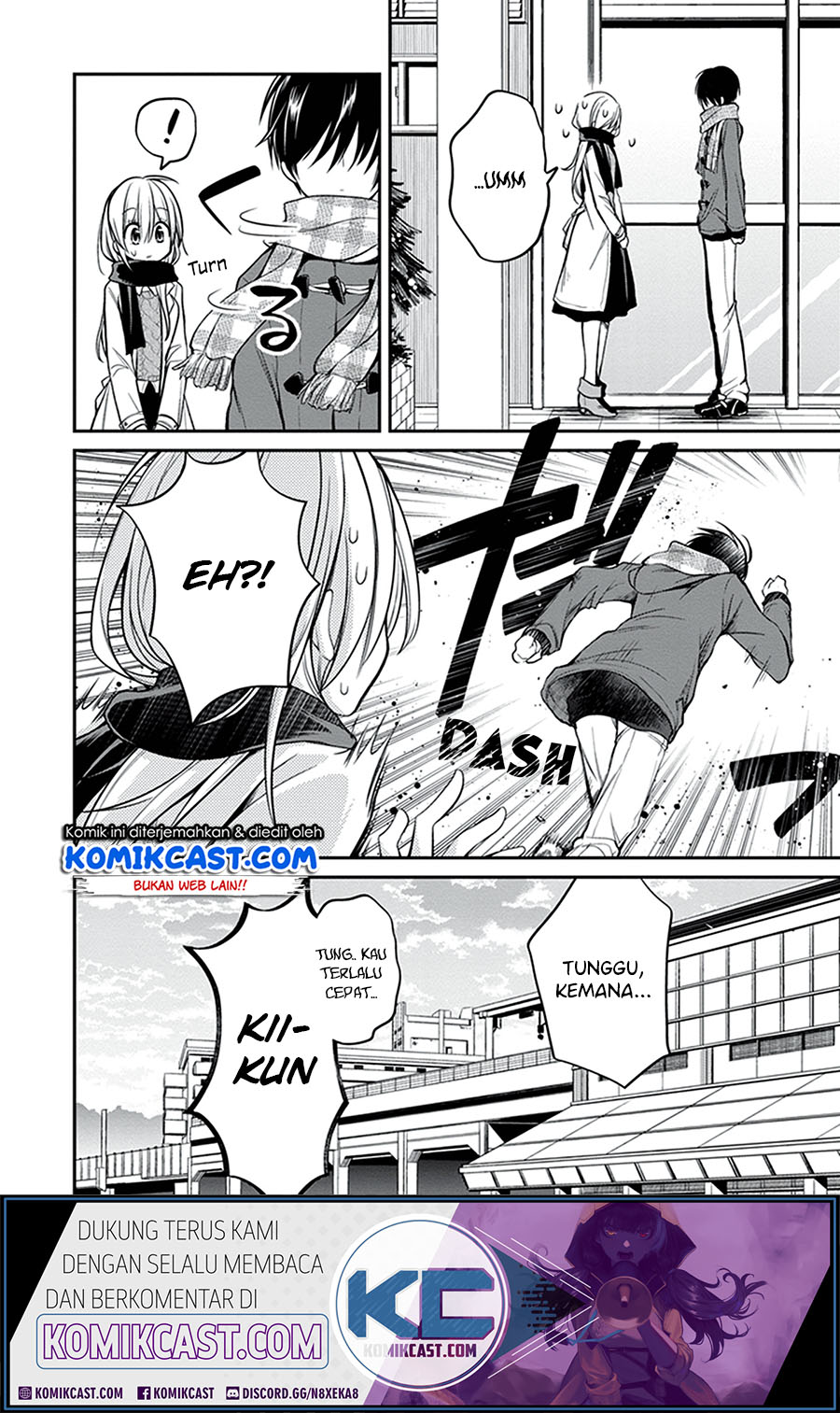 Koi to Utatane Chapter 27 - halaman 17
