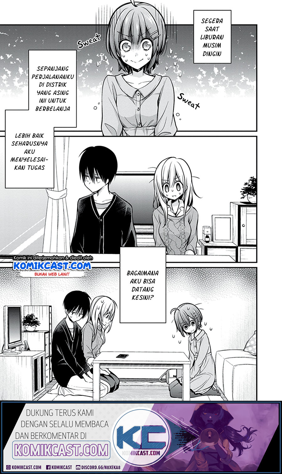 Koi to Utatane Chapter 27 - halaman 2
