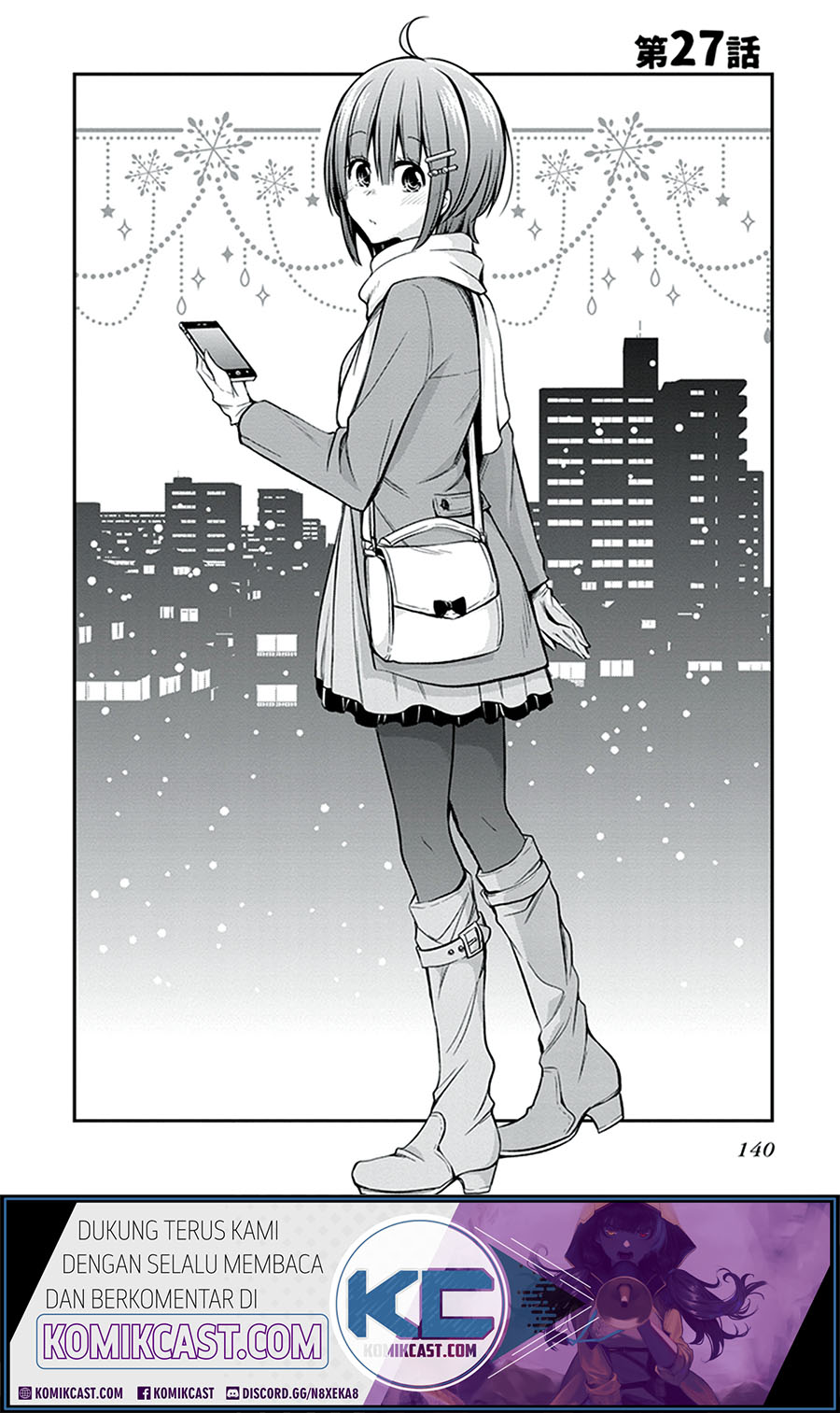 Koi to Utatane Chapter 27 - halaman 3