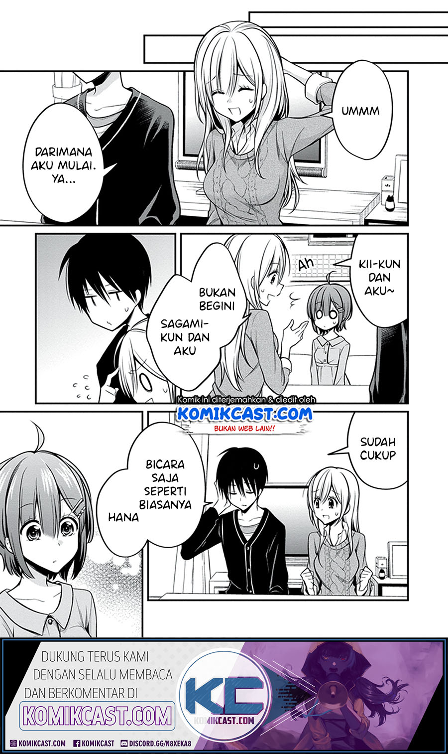 Koi to Utatane Chapter 27 - halaman 6