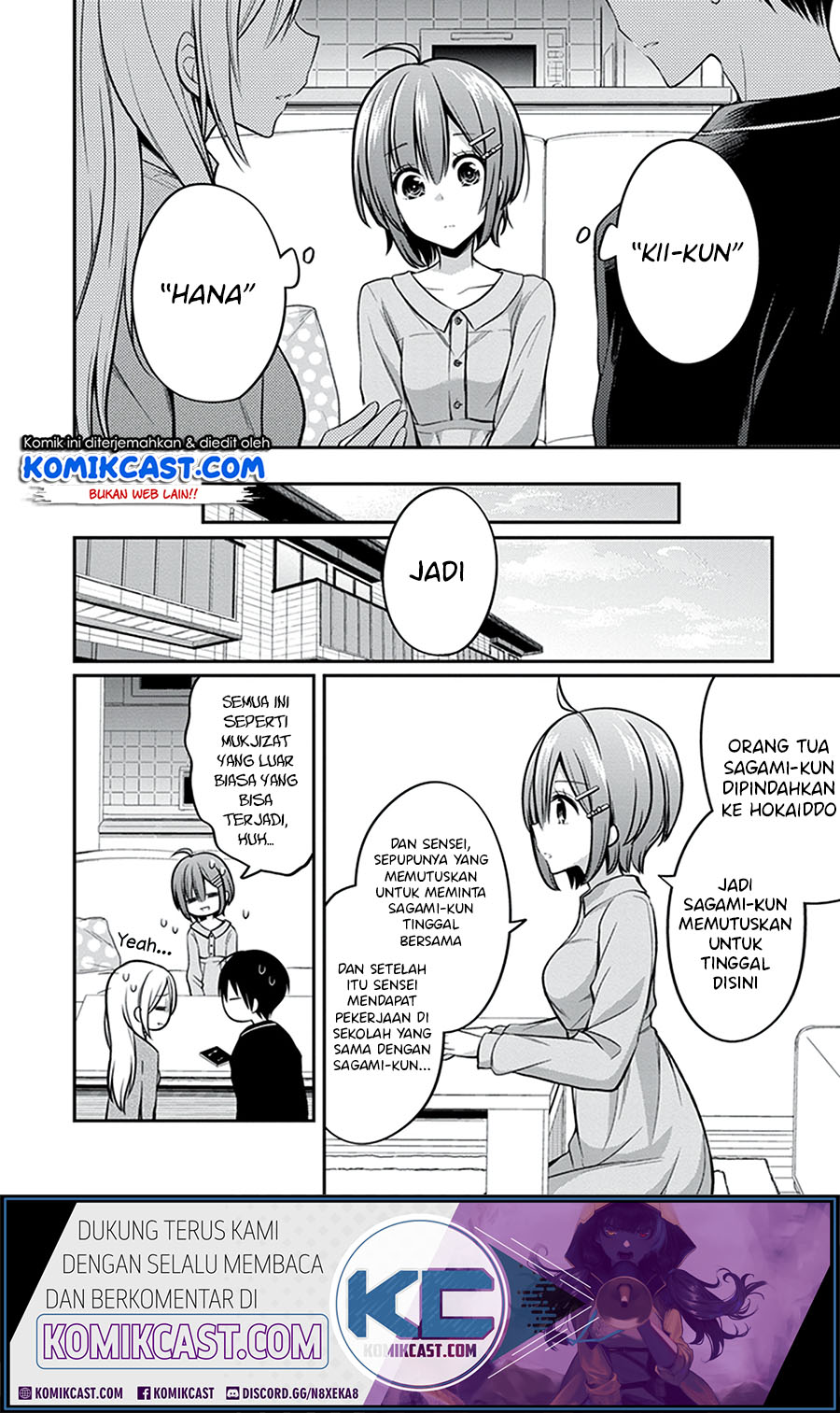 Koi to Utatane Chapter 27 - halaman 7
