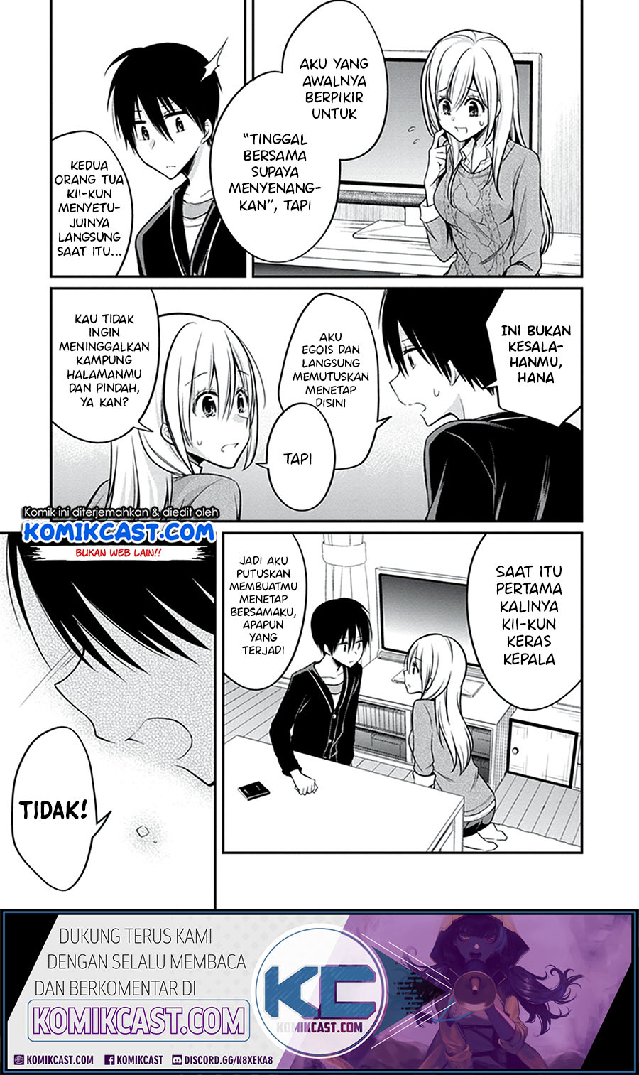 Koi to Utatane Chapter 27 - halaman 8