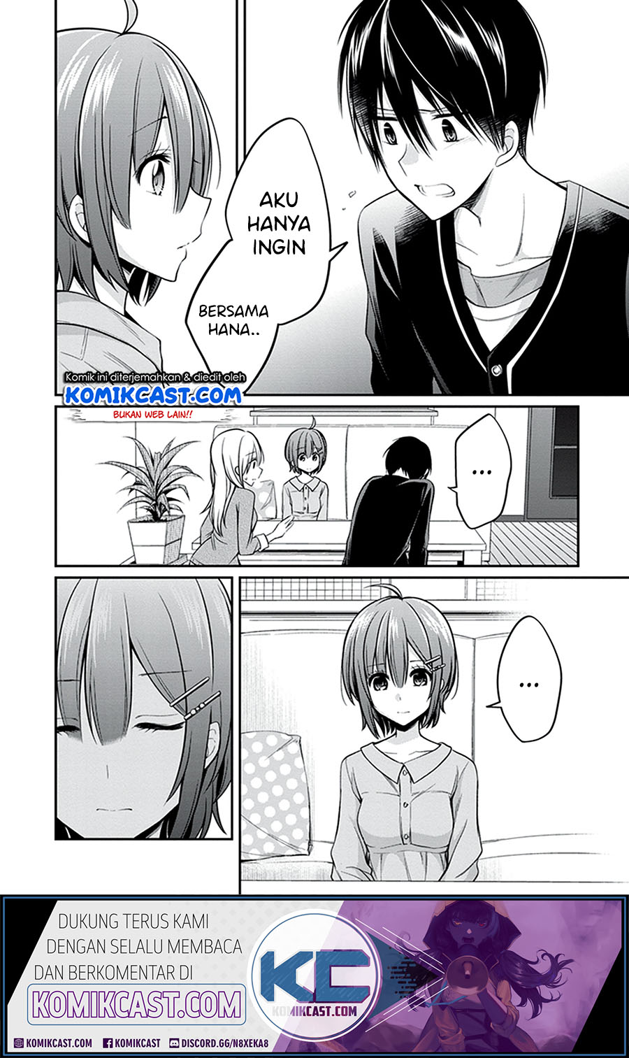Koi to Utatane Chapter 27 - halaman 9