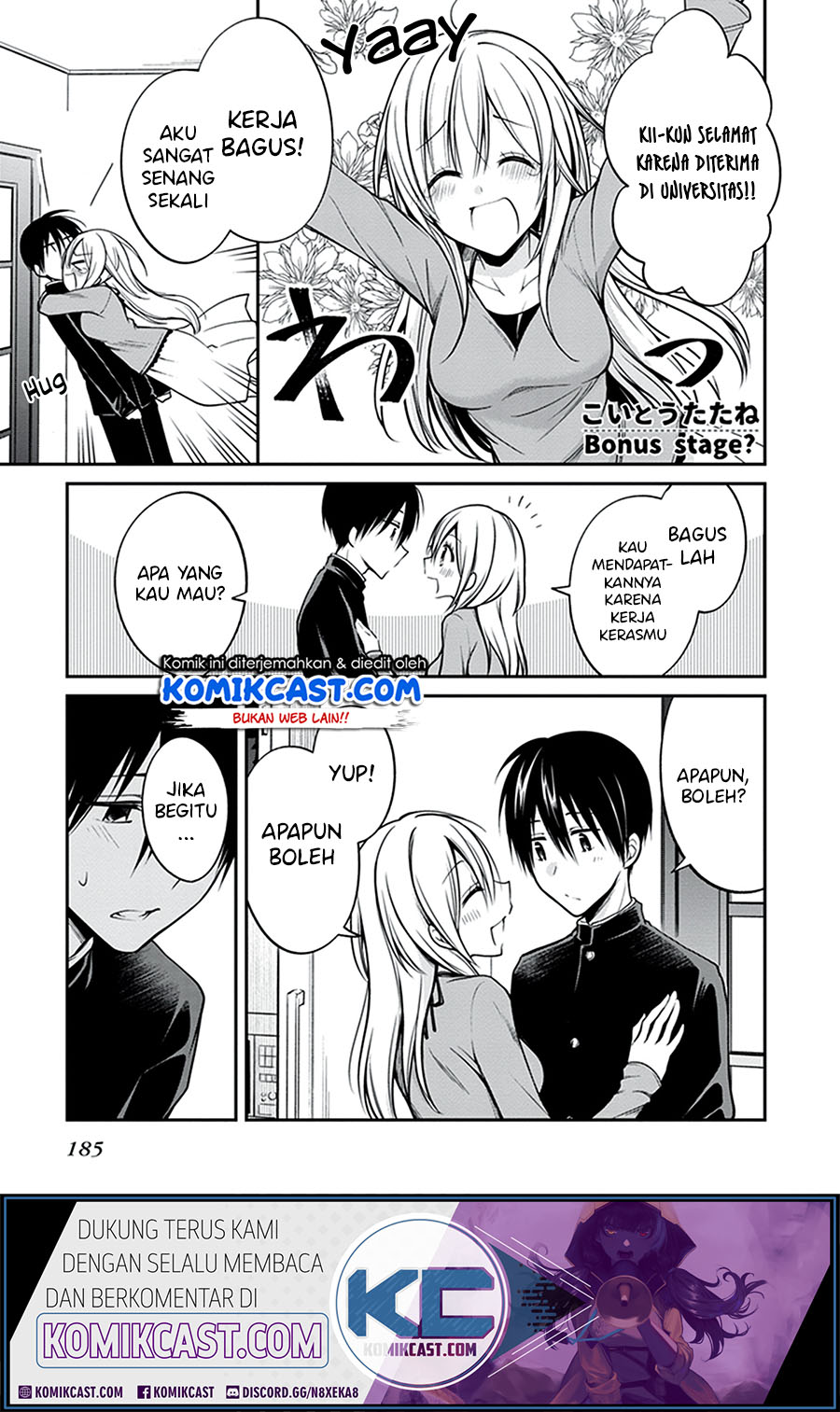 Koi to Utatane Chapter 28.1 - halaman 2