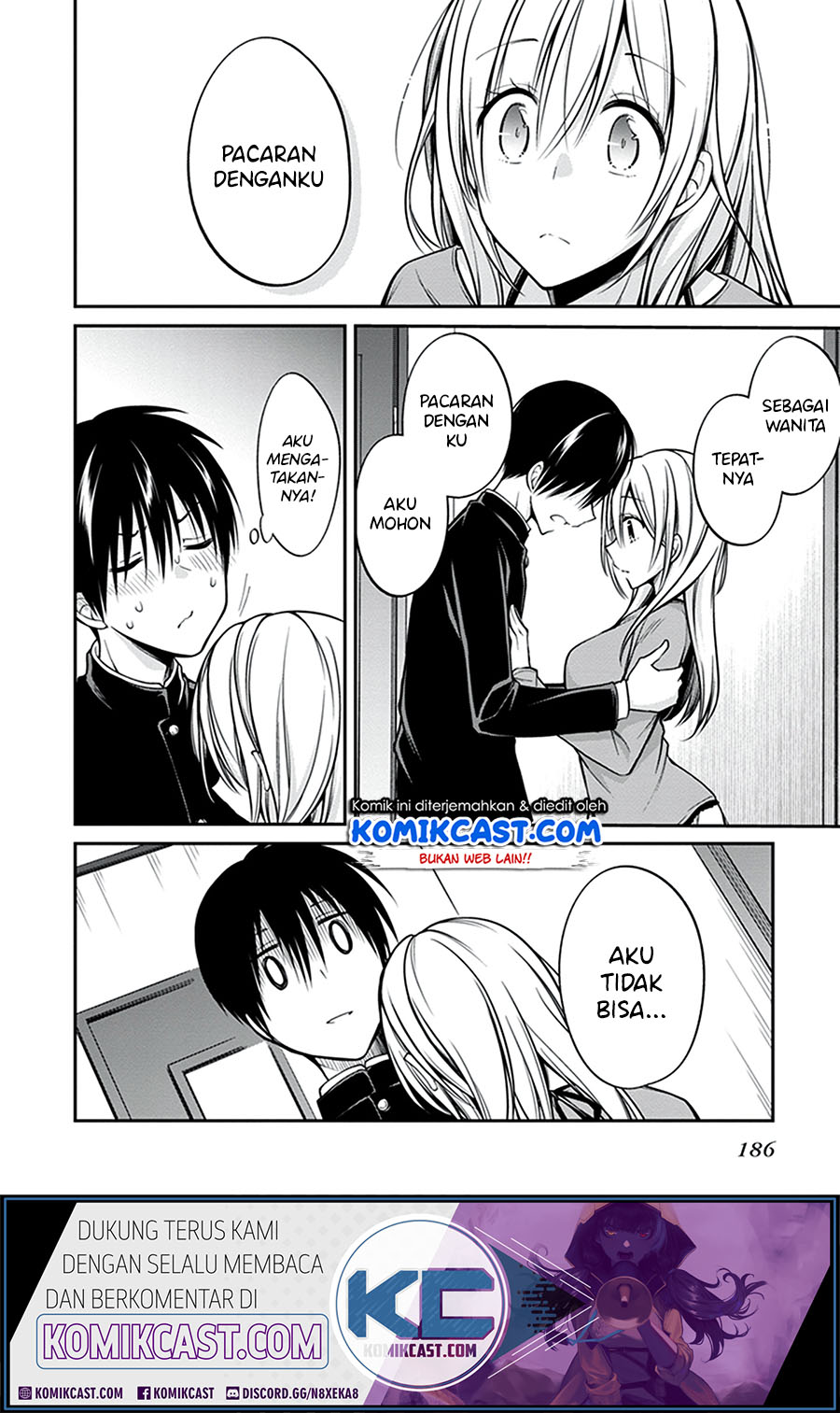 Koi to Utatane Chapter 28.1 - halaman 3