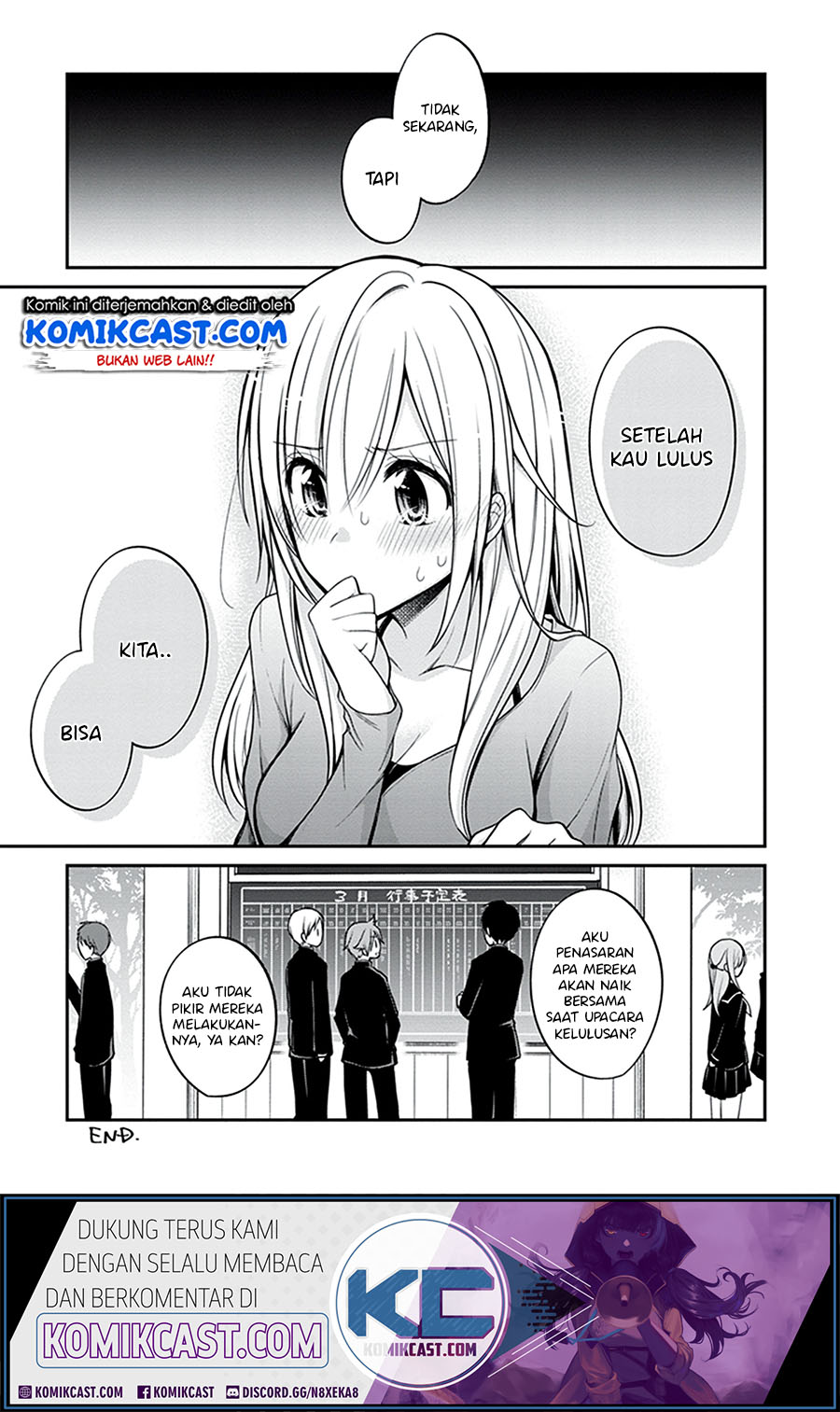 Koi to Utatane Chapter 28.1 - halaman 4