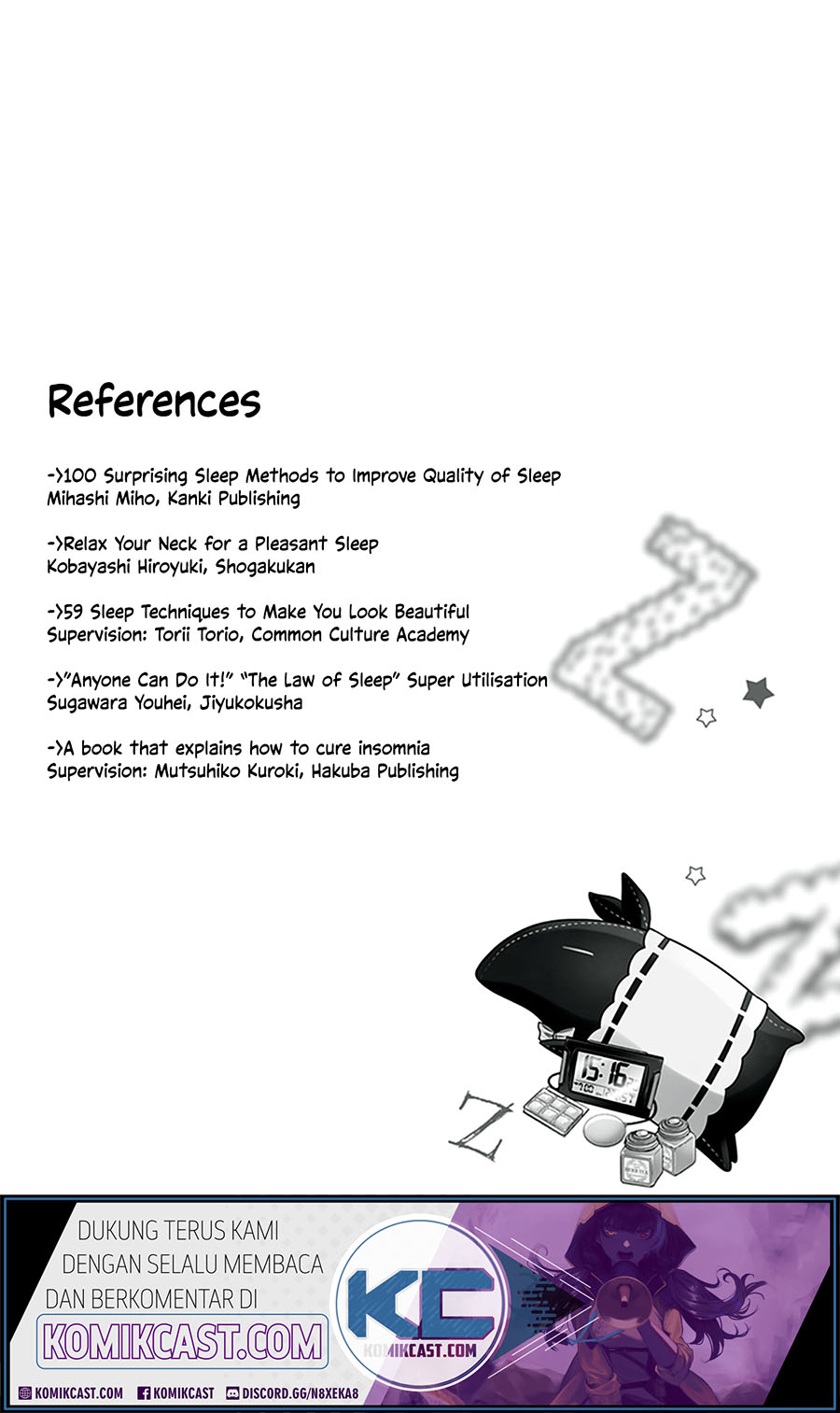 Koi to Utatane Chapter 28.1 - halaman 8