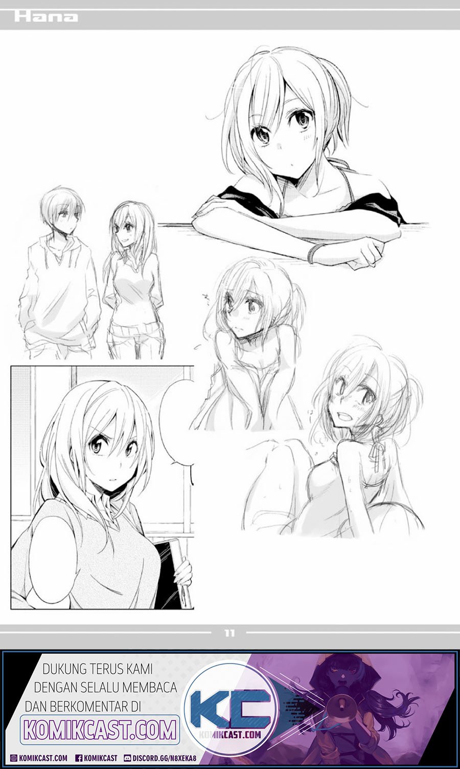 Koi to Utatane Chapter 28.2 - halaman 11