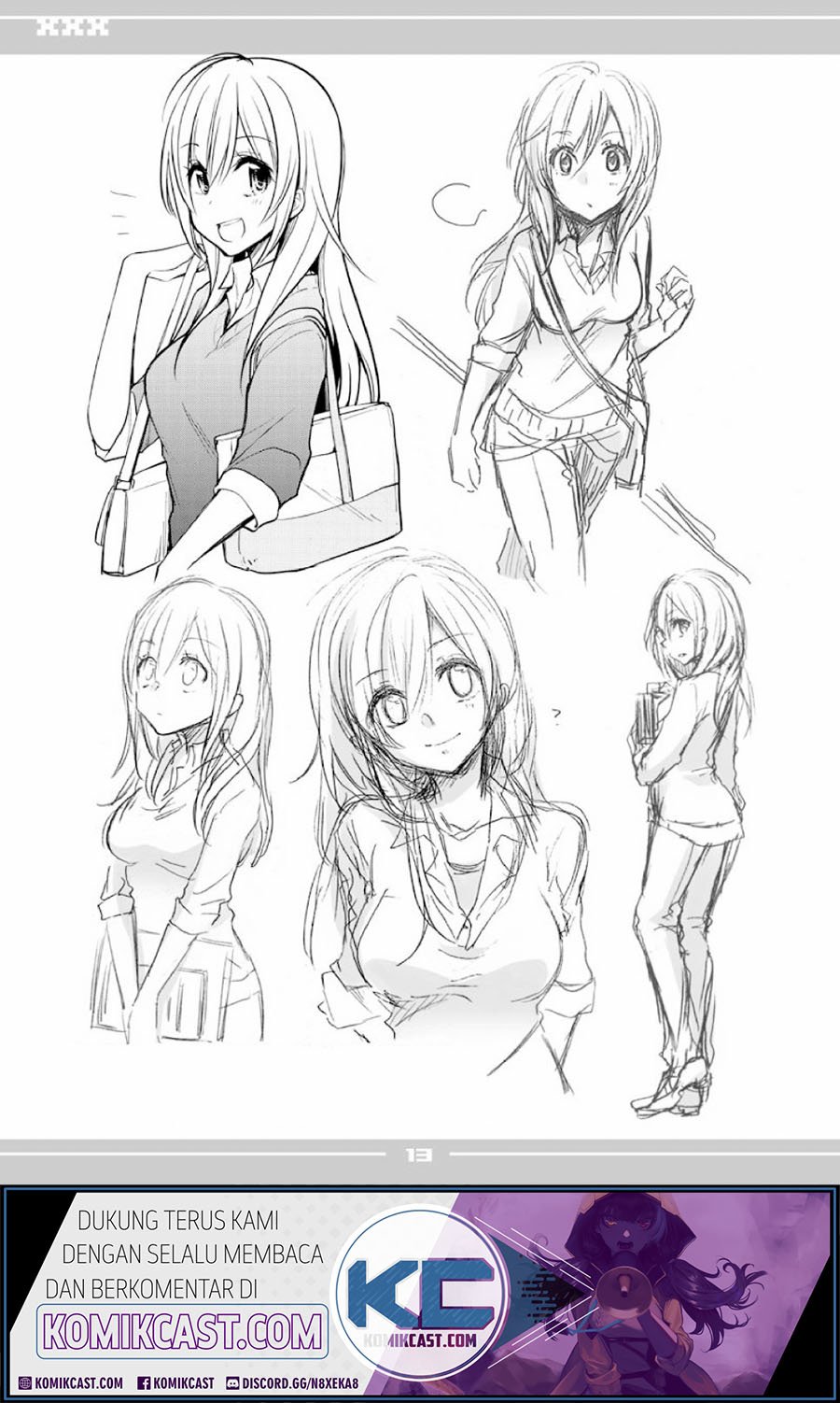 Koi to Utatane Chapter 28.2 - halaman 12