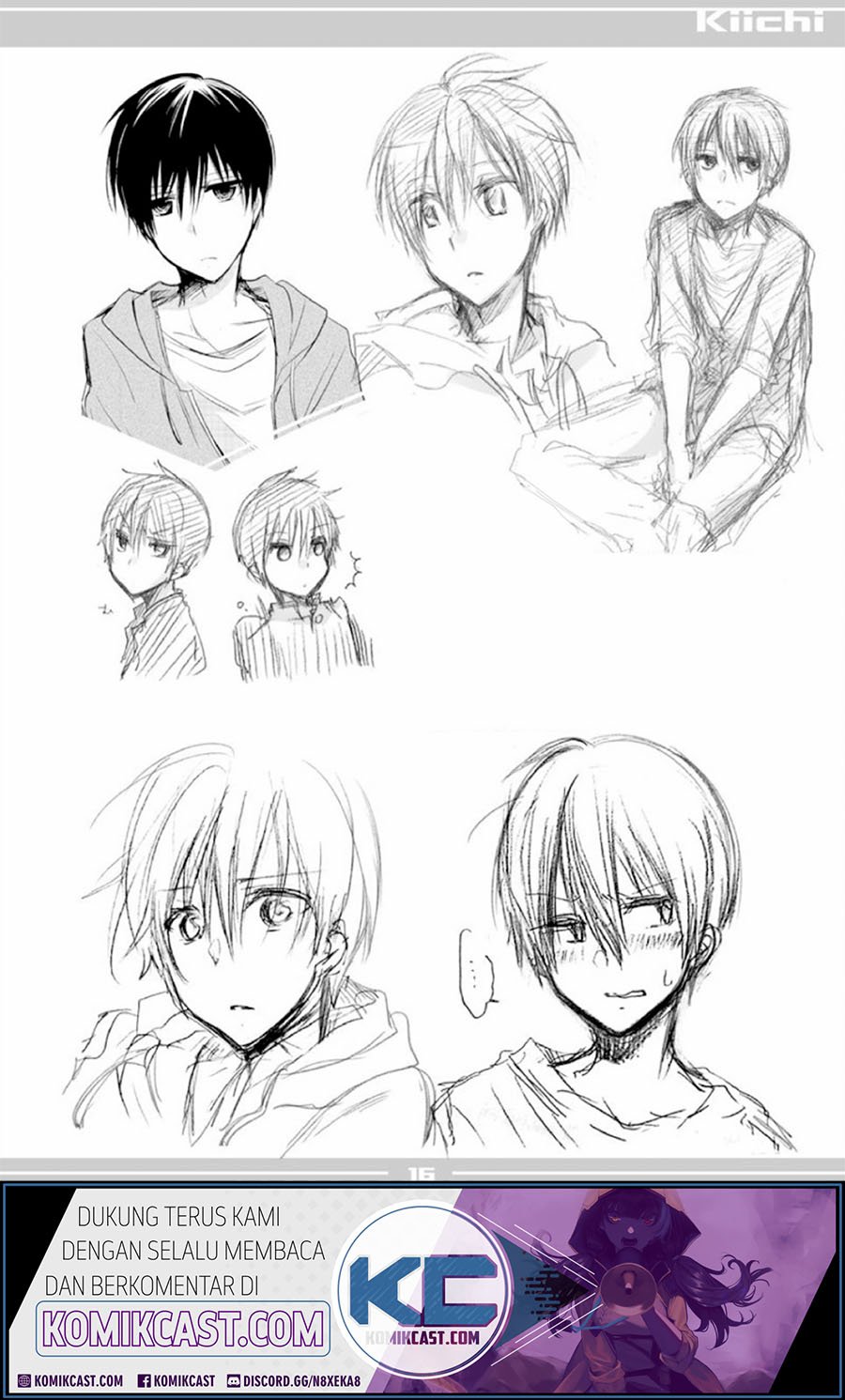 Koi to Utatane Chapter 28.2 - halaman 16