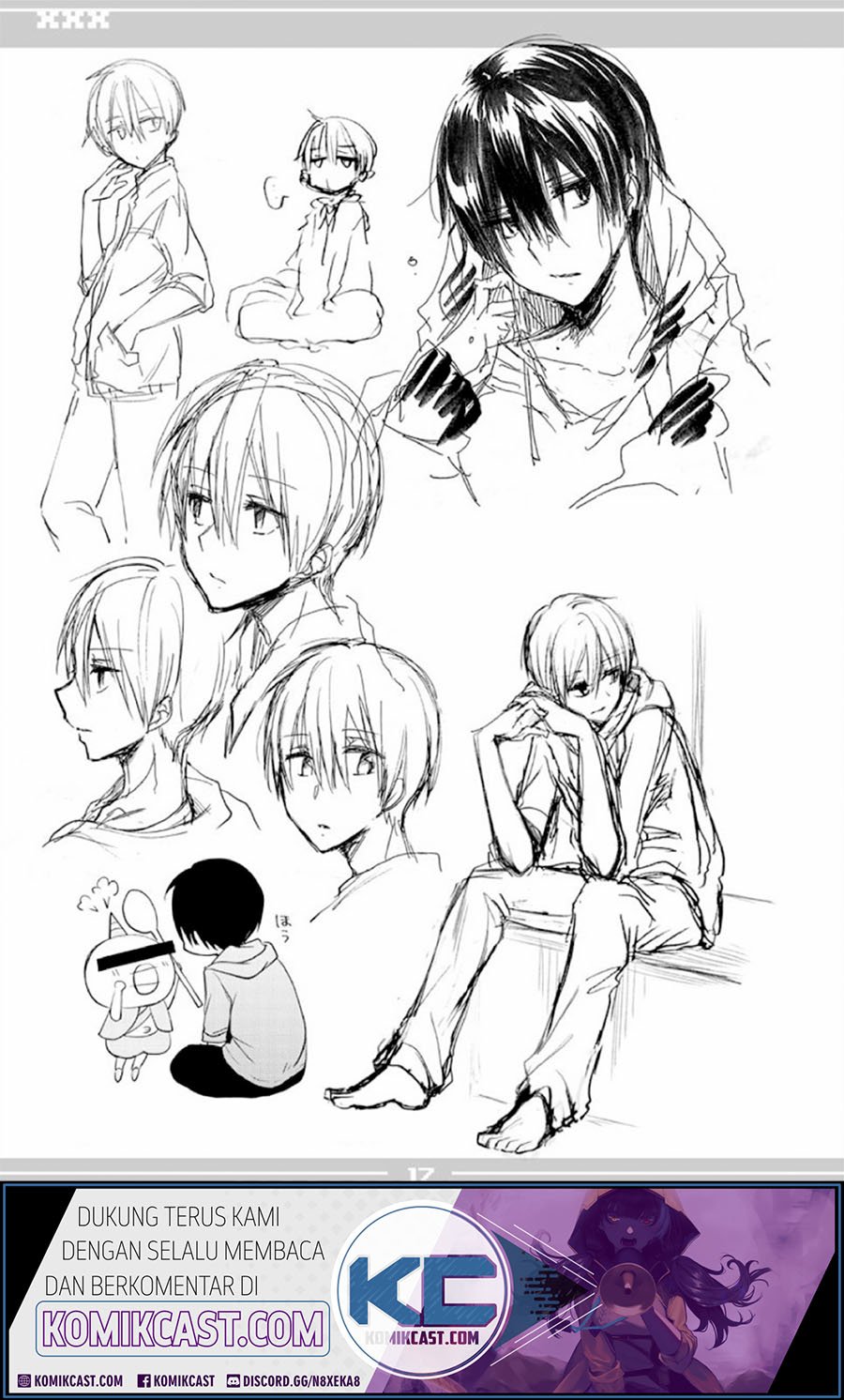 Koi to Utatane Chapter 28.2 - halaman 17
