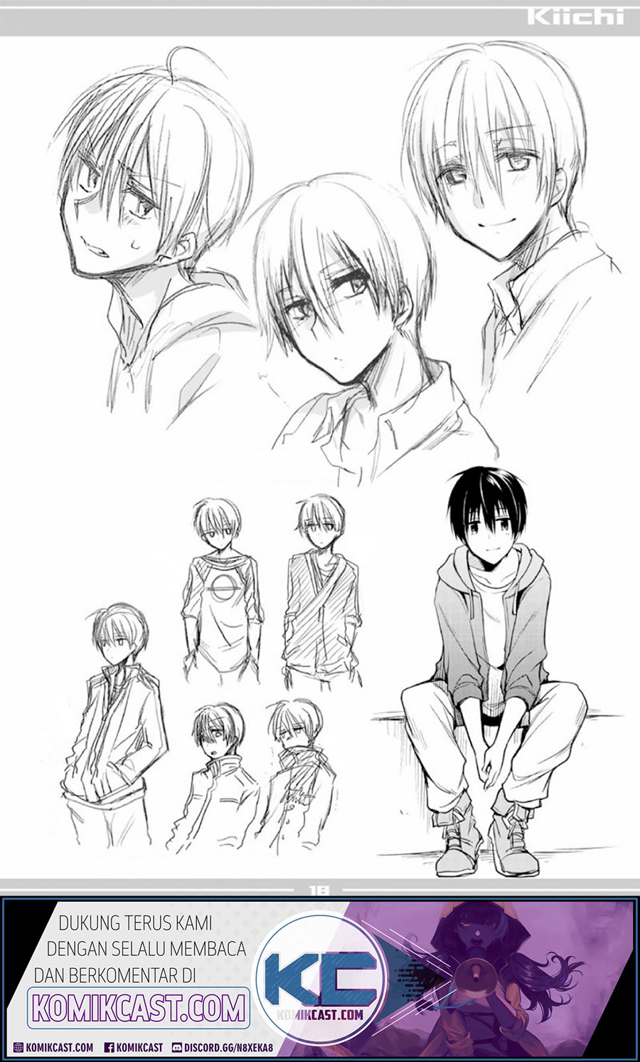 Koi to Utatane Chapter 28.2 - halaman 18