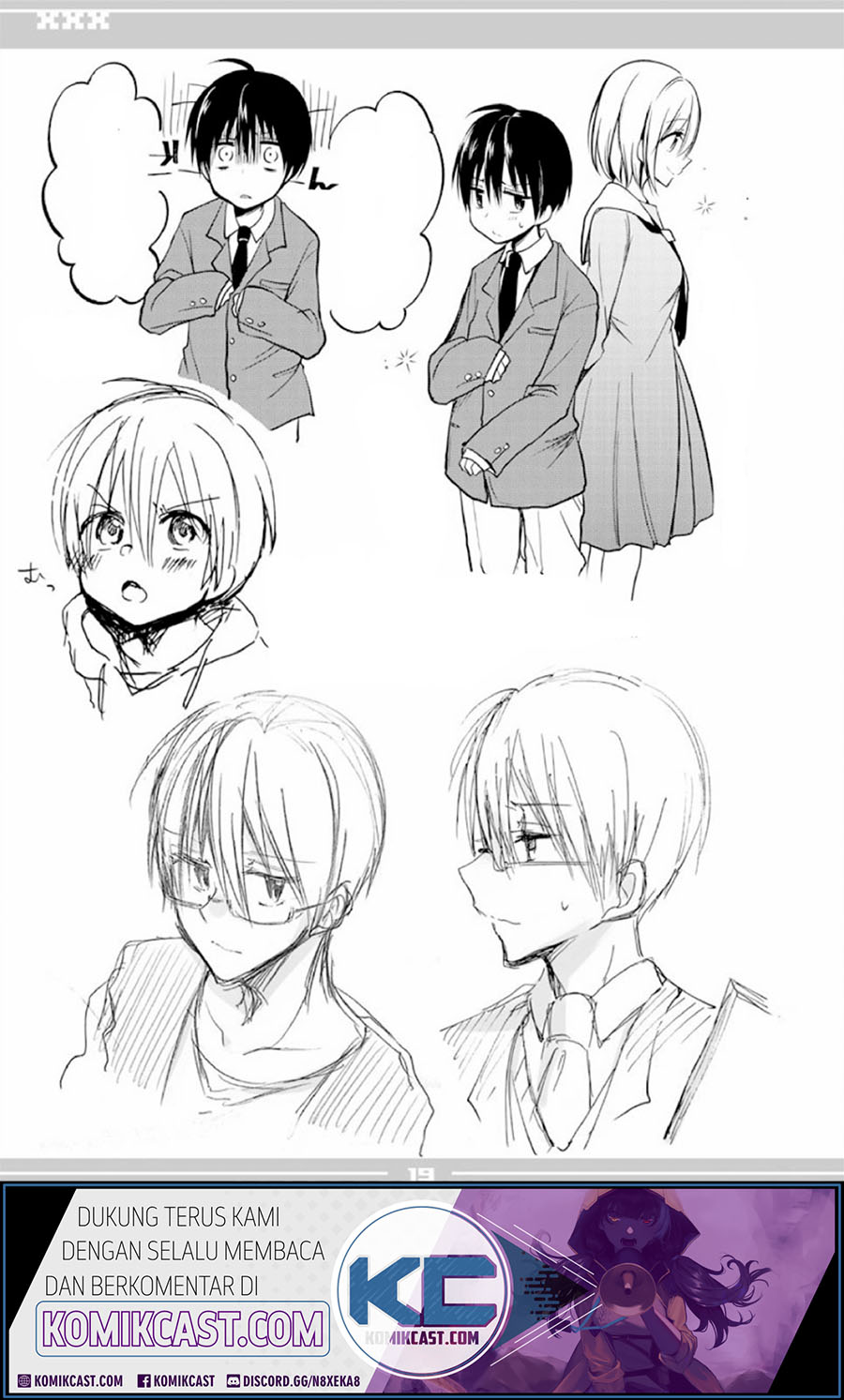 Koi to Utatane Chapter 28.2 - halaman 19
