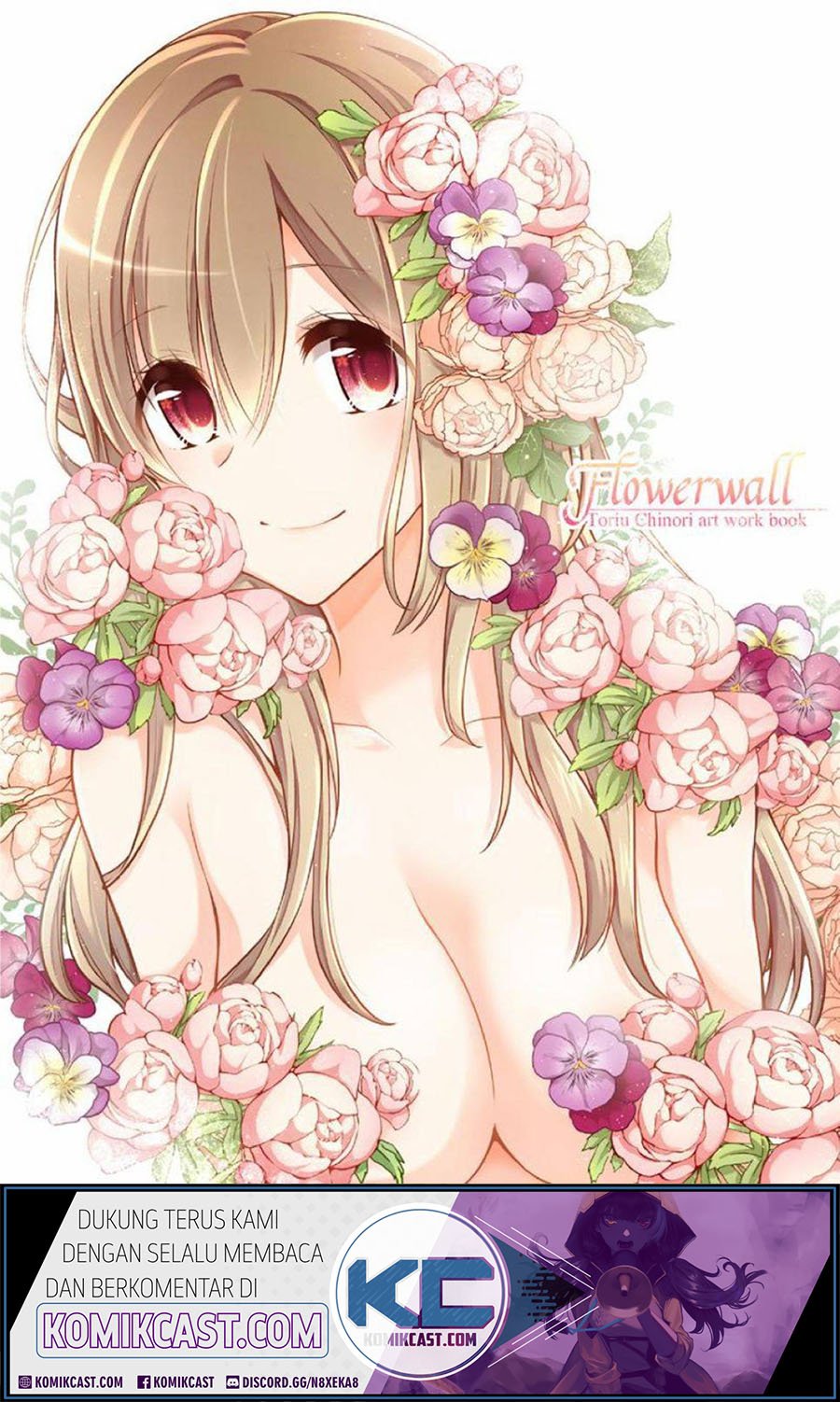 Koi to Utatane Chapter 28.2 - halaman 2