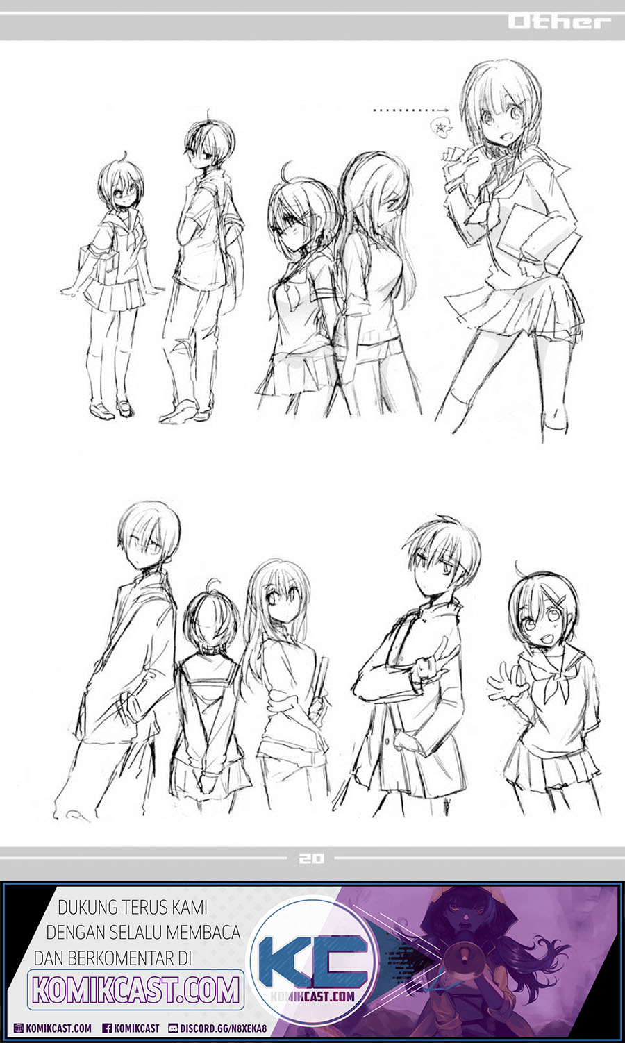 Koi to Utatane Chapter 28.2 - halaman 20