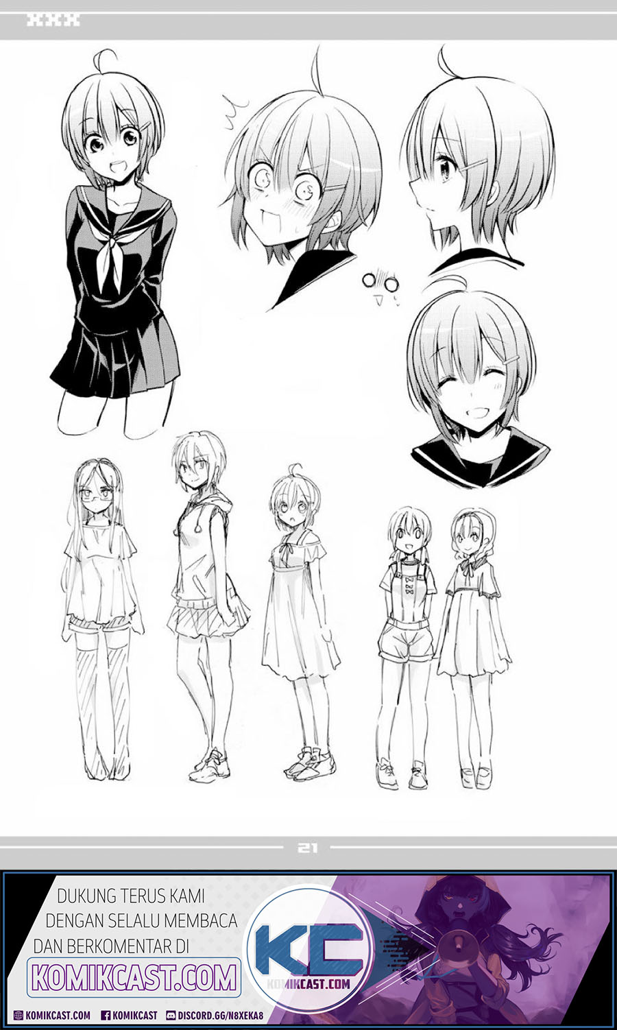 Koi to Utatane Chapter 28.2 - halaman 21
