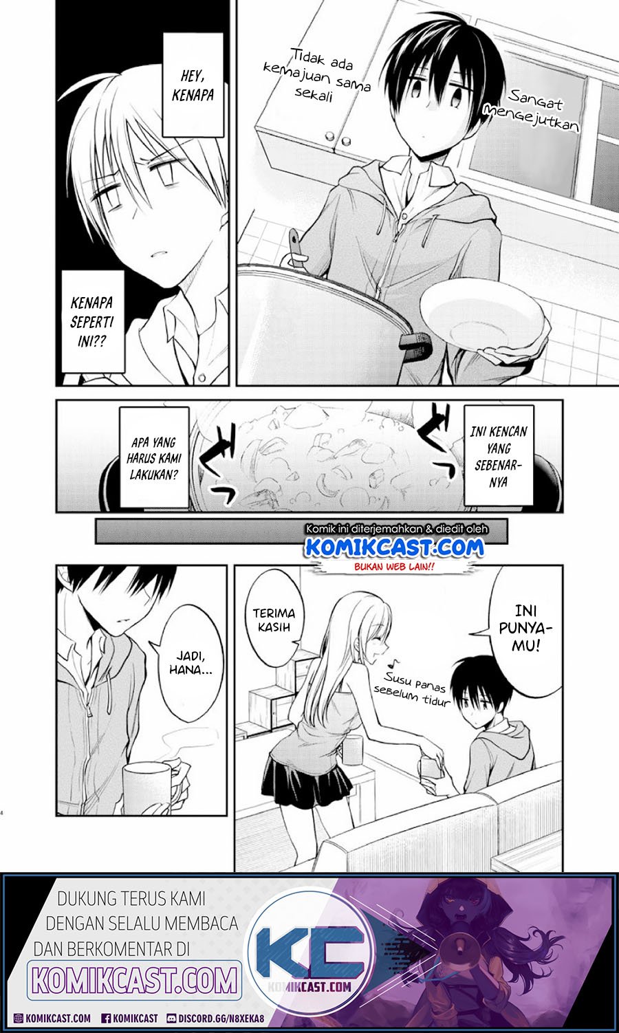 Koi to Utatane Chapter 28.2 - halaman 4