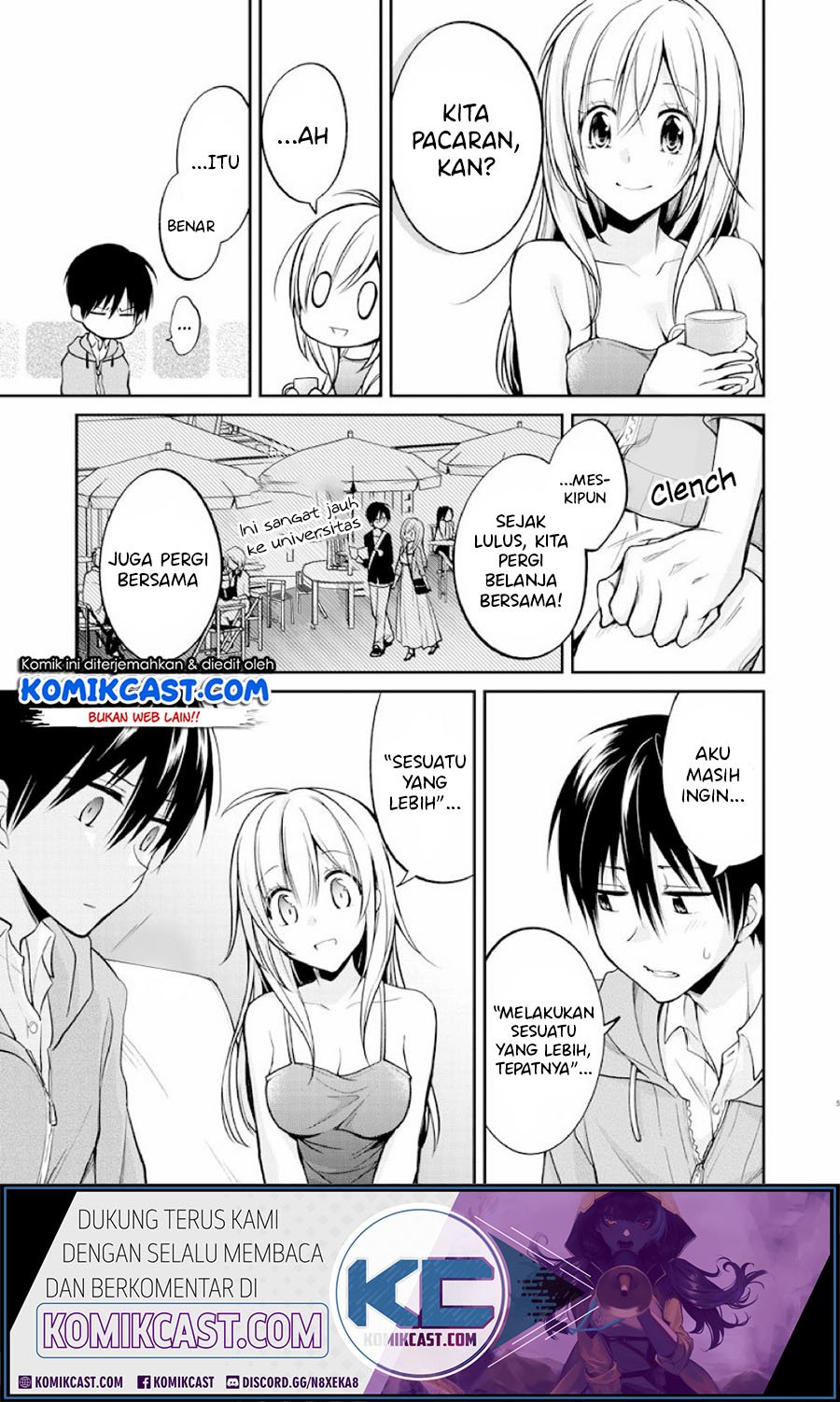 Koi to Utatane Chapter 28.2 - halaman 5