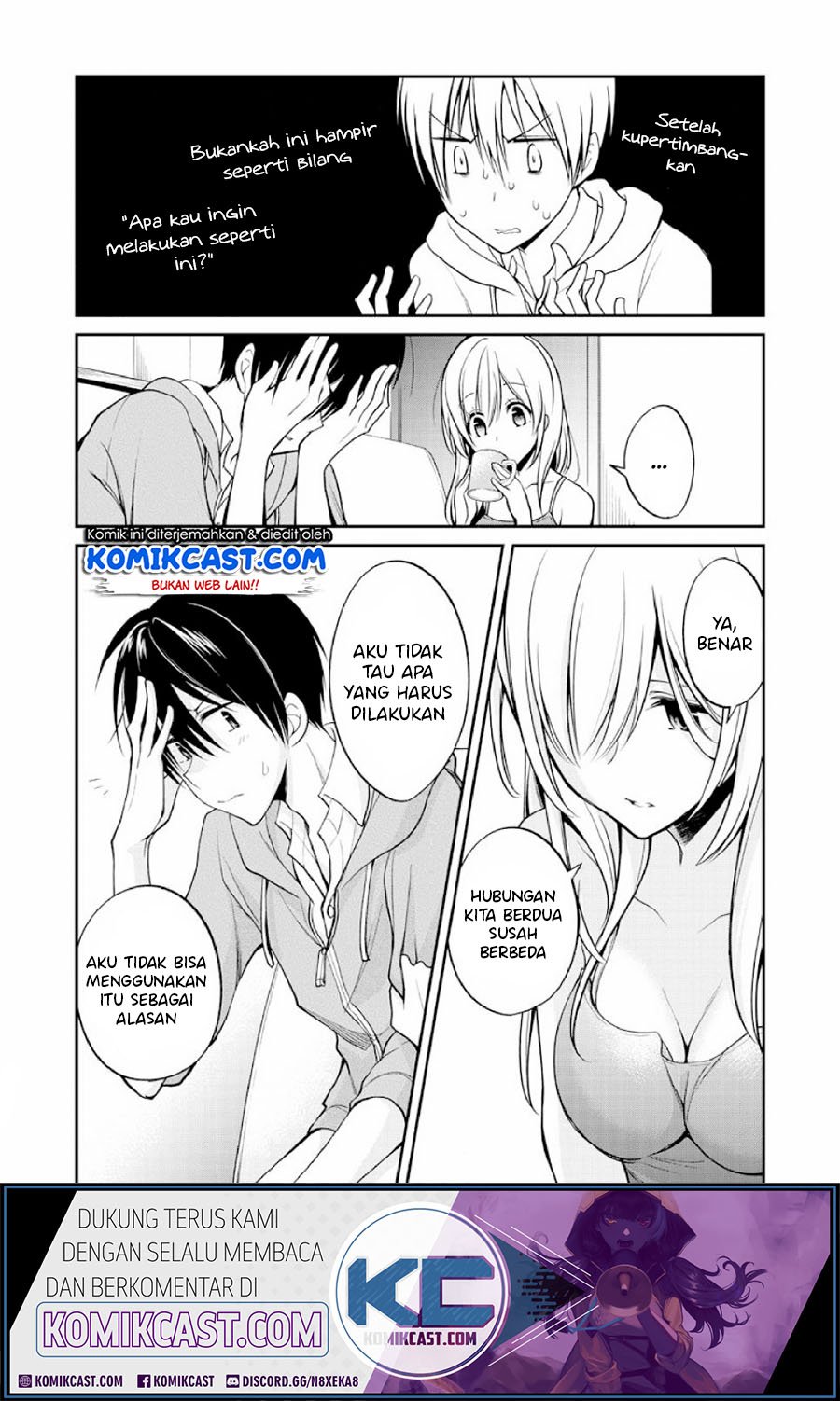 Koi to Utatane Chapter 28.2 - halaman 6