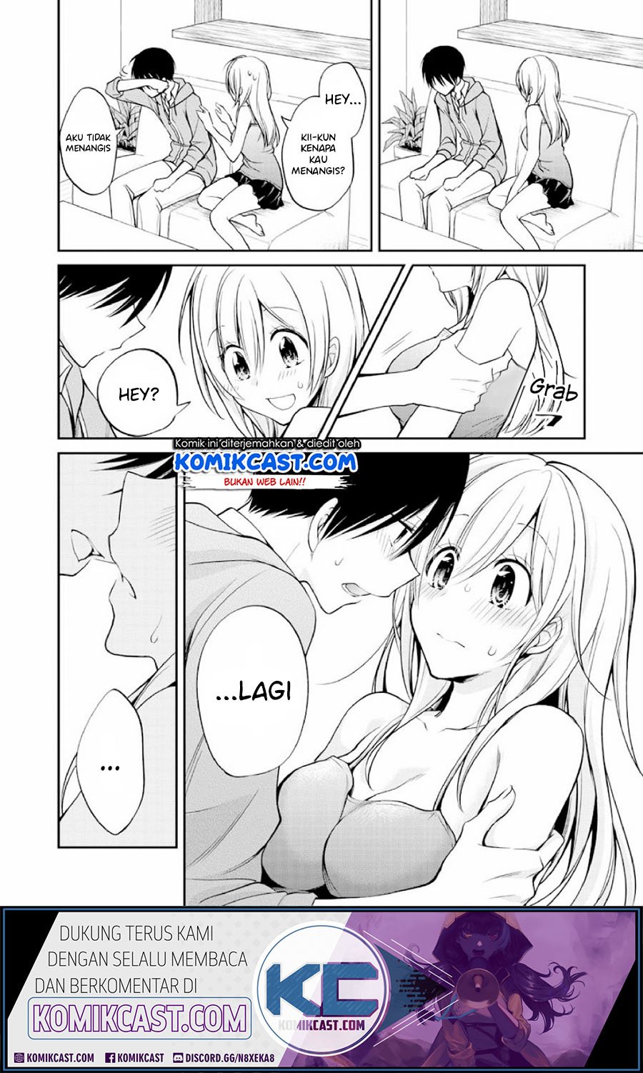 Koi to Utatane Chapter 28.2 - halaman 8