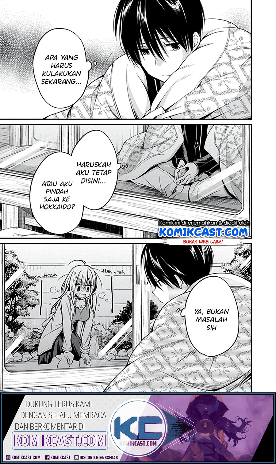 Koi to Utatane Chapter 28 - halaman 11