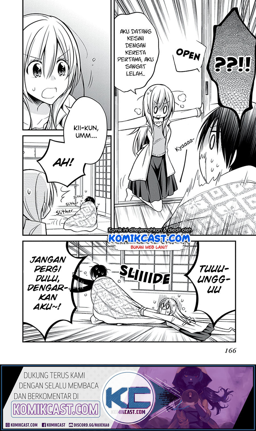 Koi to Utatane Chapter 28 - halaman 12