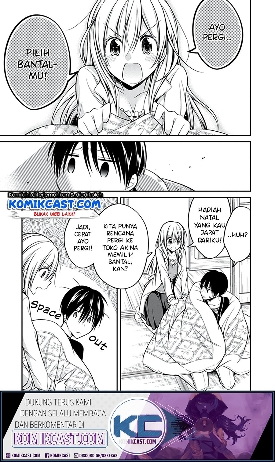 Koi to Utatane Chapter 28 - halaman 13