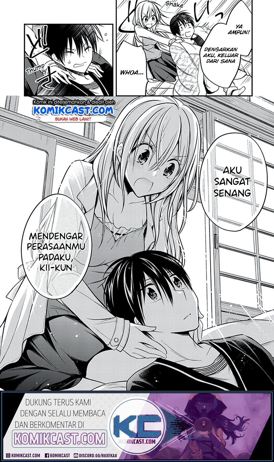 Koi to Utatane Chapter 28 - halaman 14