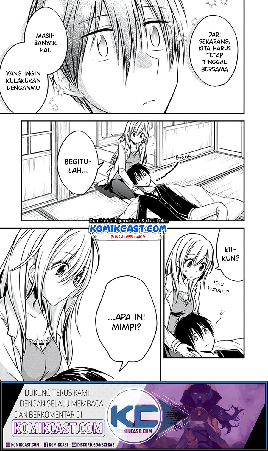 Koi to Utatane Chapter 28 - halaman 15