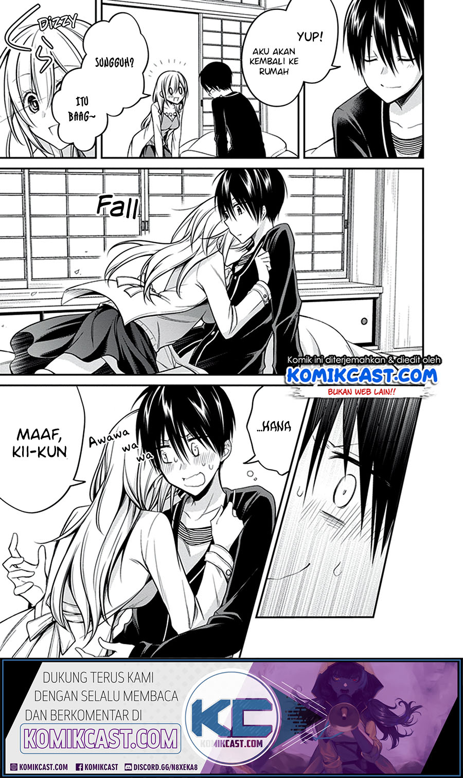 Koi to Utatane Chapter 28 - halaman 17