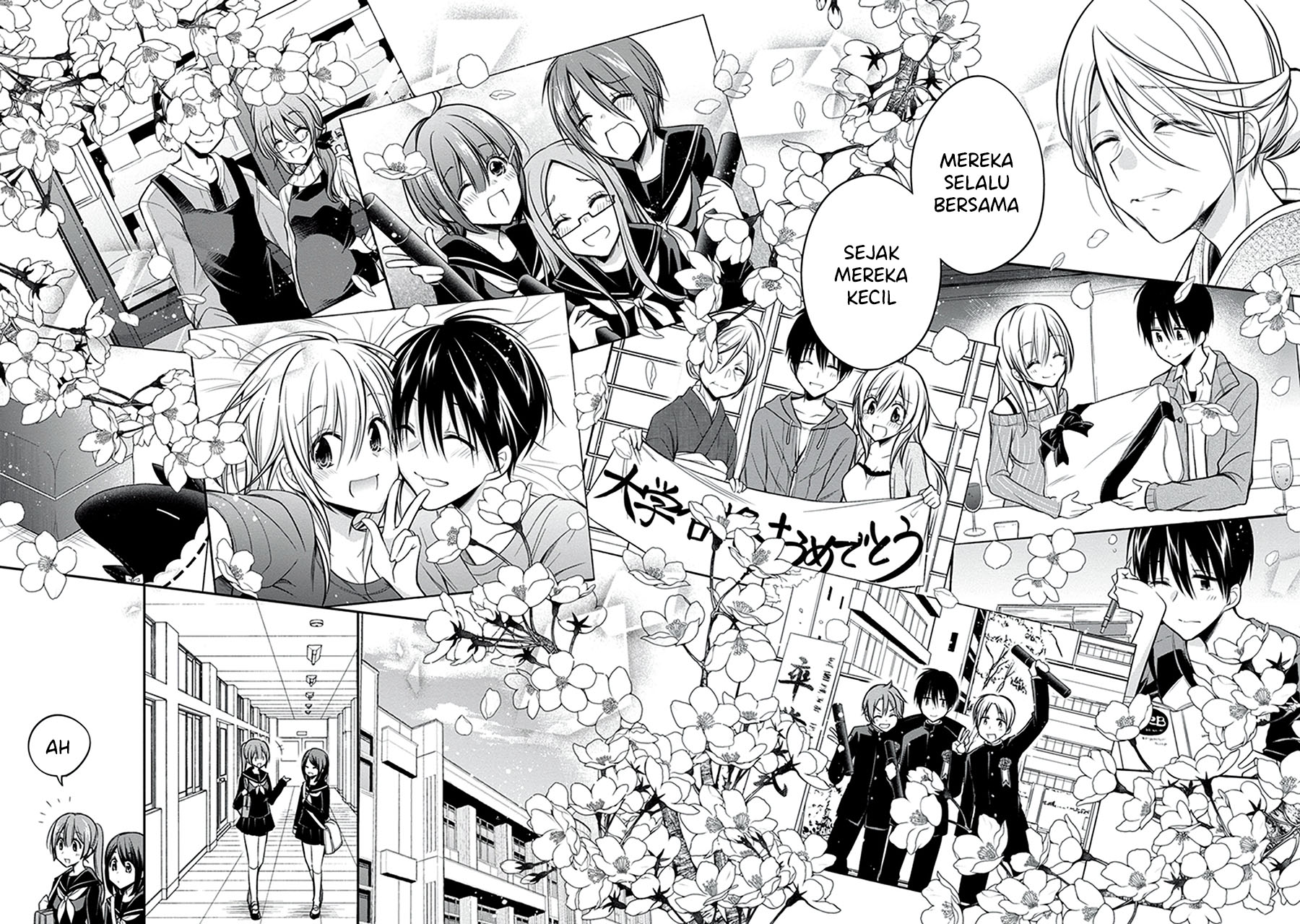 Koi to Utatane Chapter 28 - halaman 20