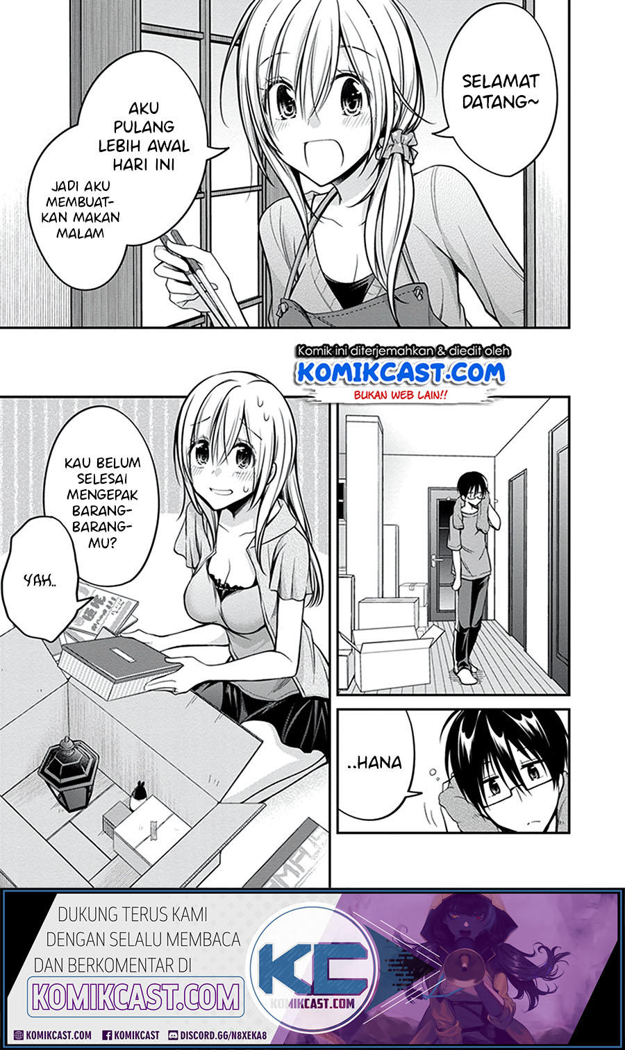 Koi to Utatane Chapter 28 - halaman 22