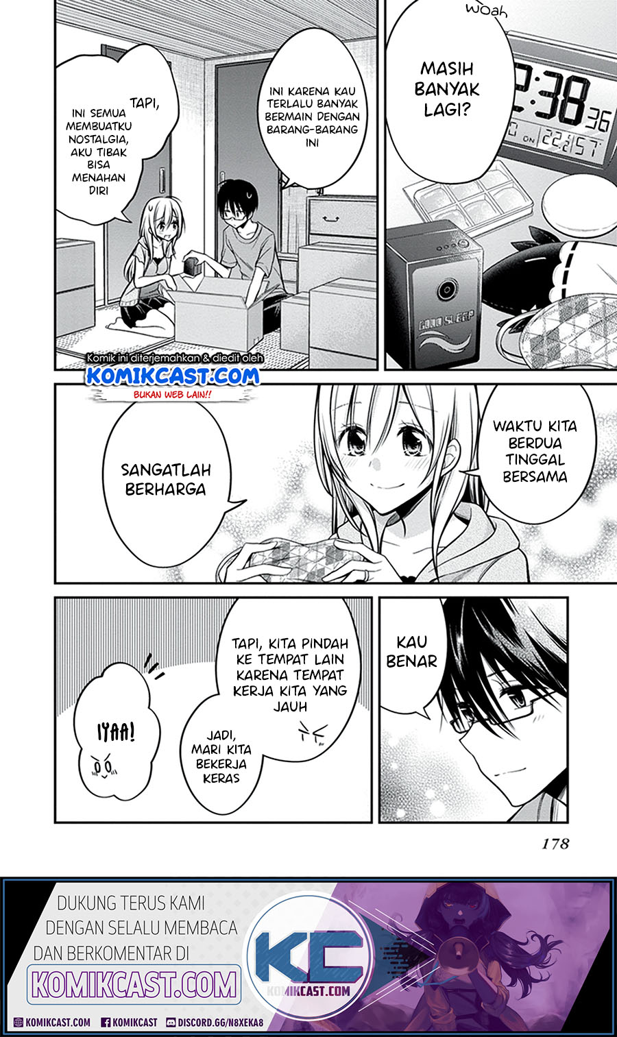 Koi to Utatane Chapter 28 - halaman 23