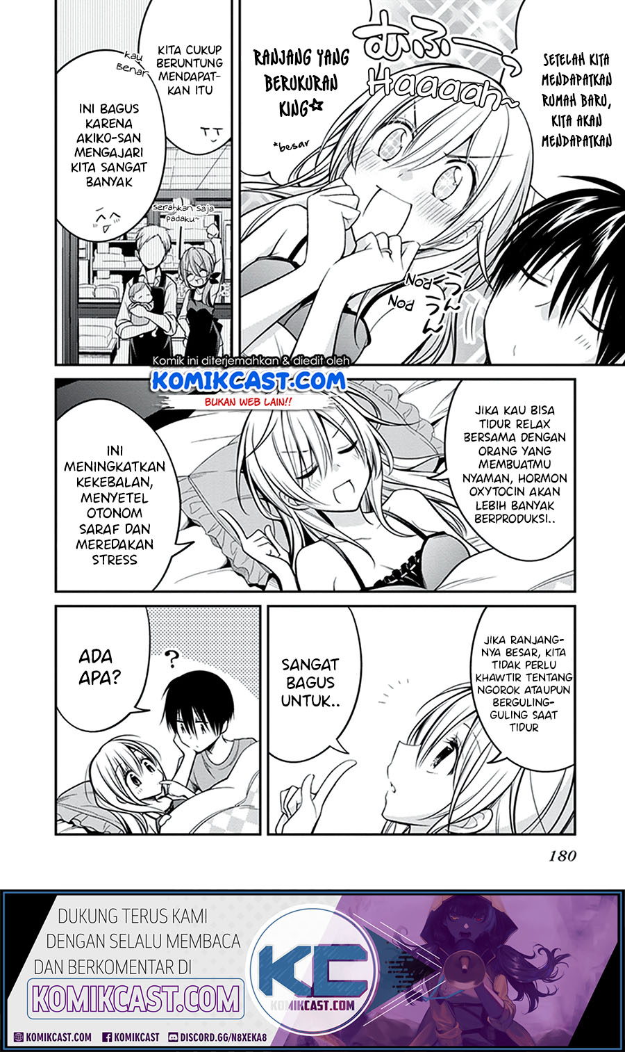 Koi to Utatane Chapter 28 - halaman 25