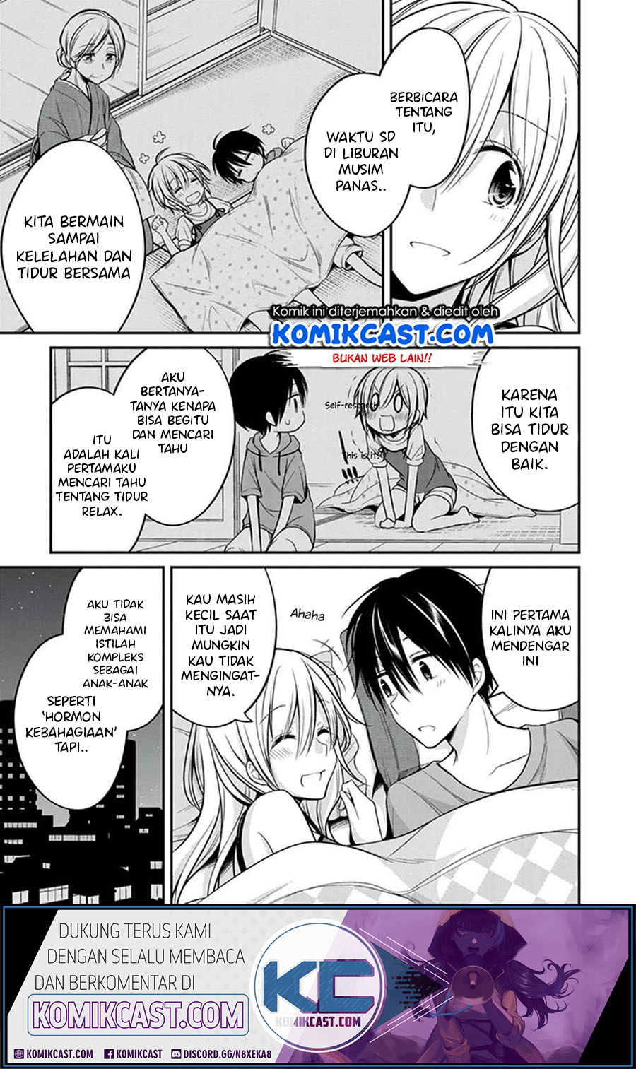Koi to Utatane Chapter 28 - halaman 26