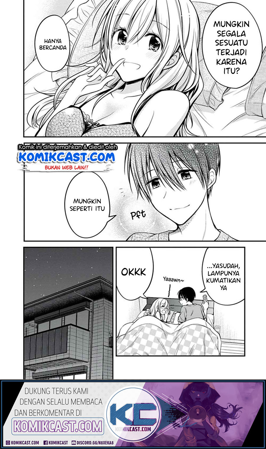 Koi to Utatane Chapter 28 - halaman 27