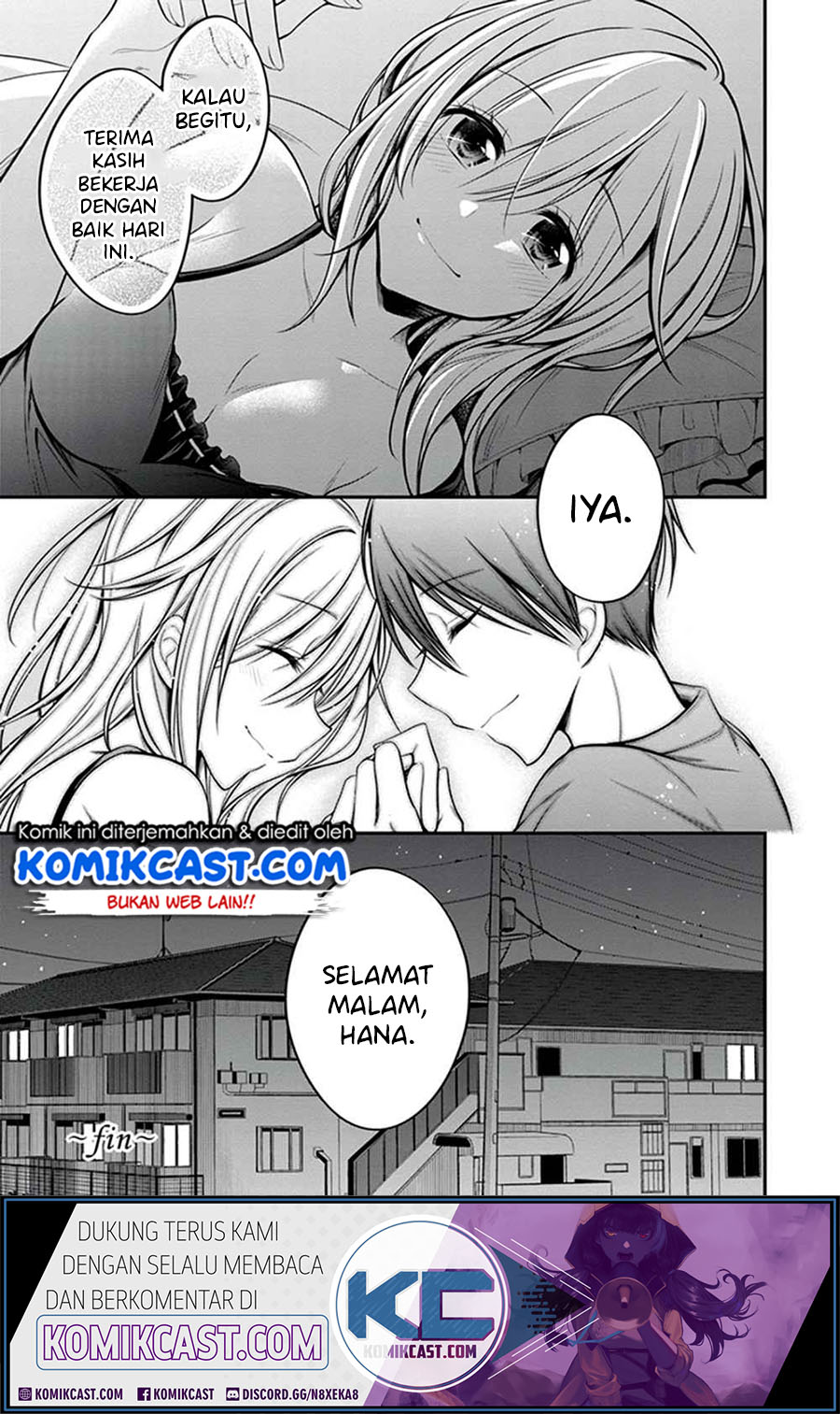 Koi to Utatane Chapter 28 - halaman 28