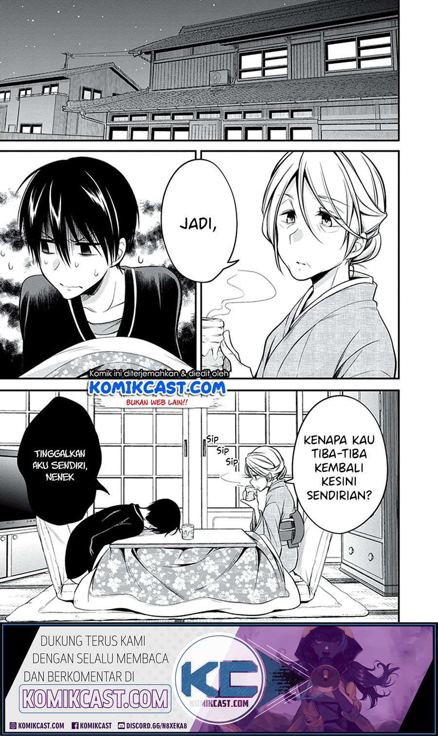 Koi to Utatane Chapter 28 - halaman 3