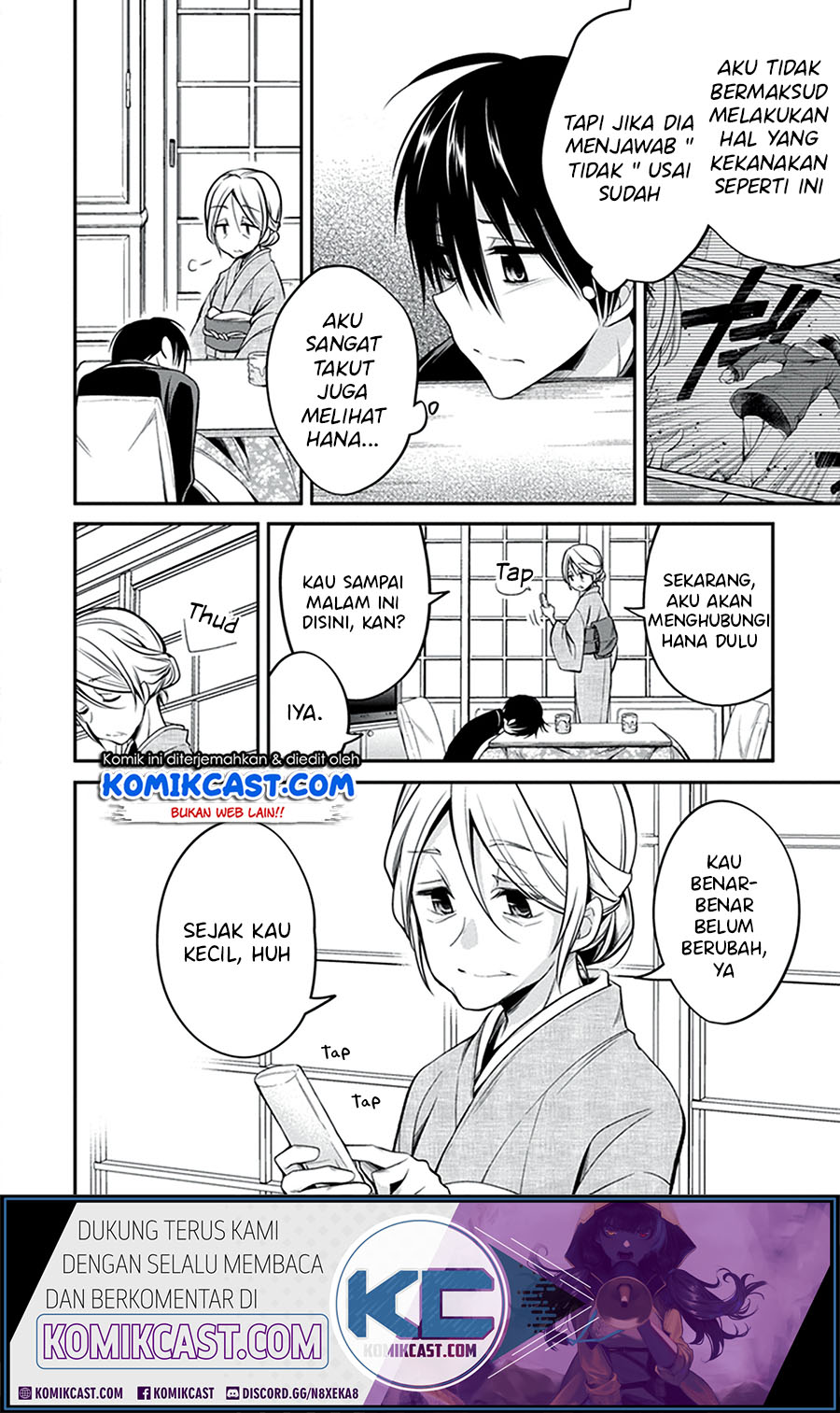 Koi to Utatane Chapter 28 - halaman 4
