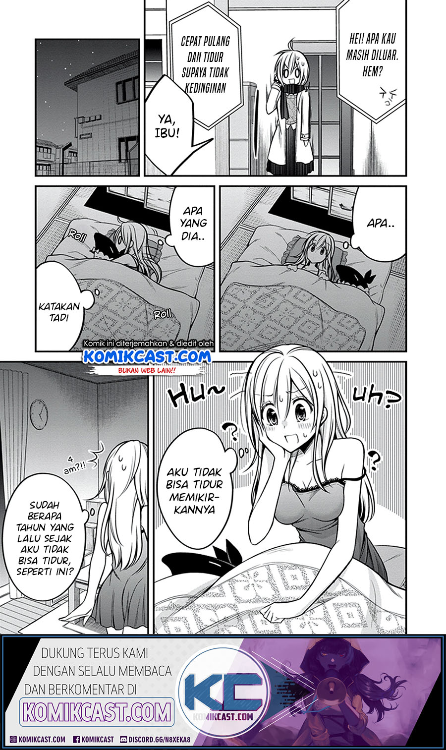 Koi to Utatane Chapter 28 - halaman 7