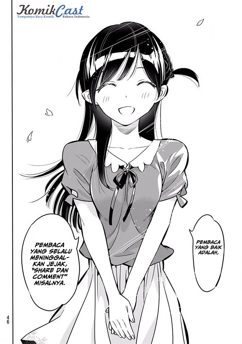 Koi to Utatane Chapter 3 - halaman 13