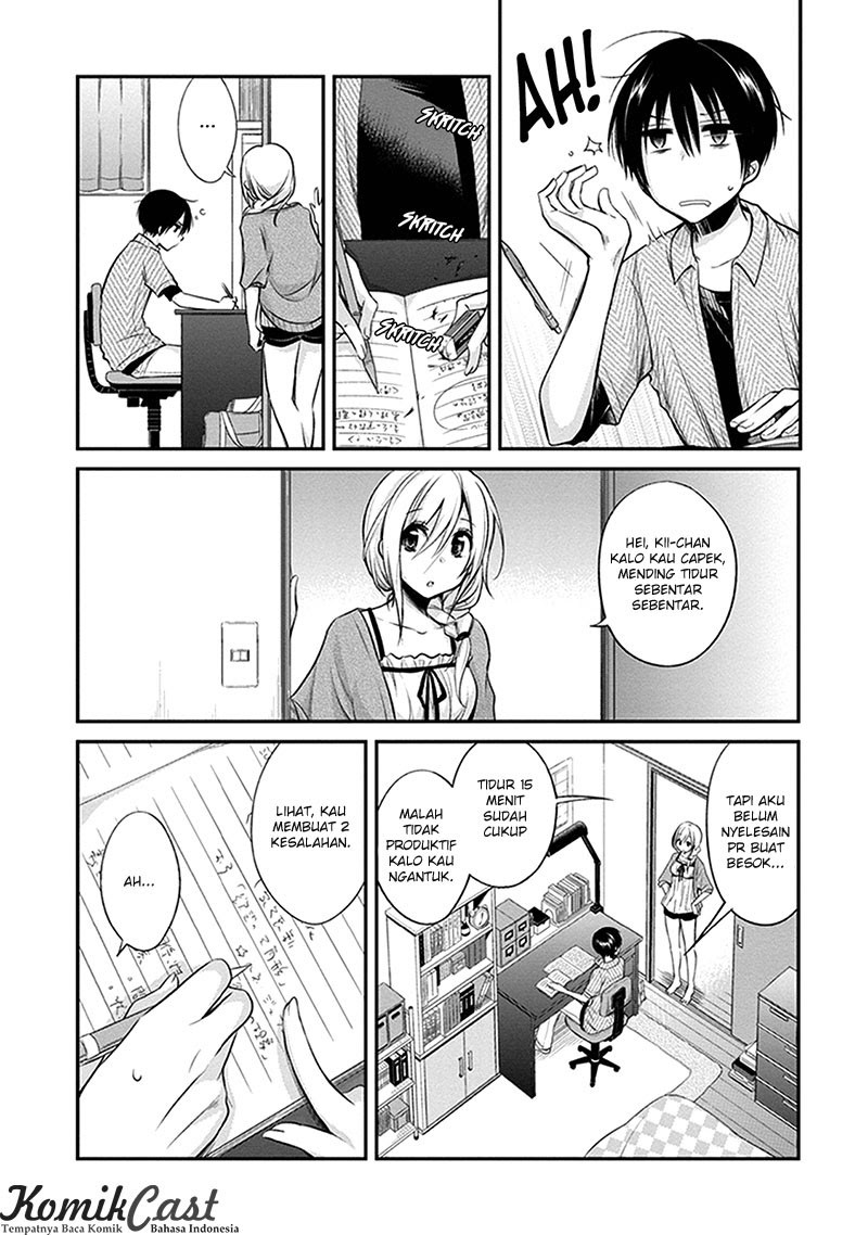 Koi to Utatane Chapter 3 - halaman 4