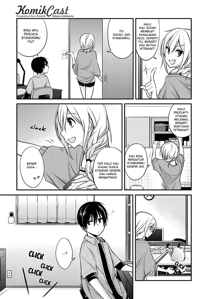 Koi to Utatane Chapter 3 - halaman 5