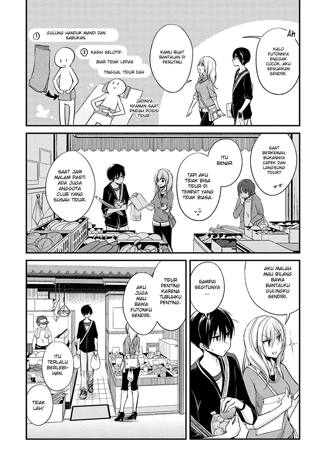 Koi to Utatane Chapter 4 - halaman 10