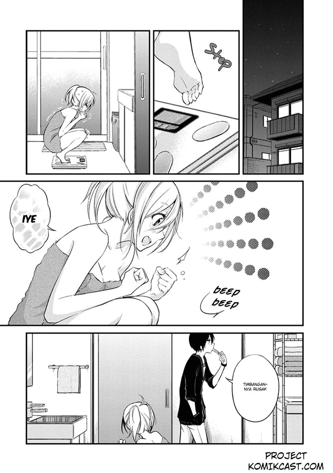 Koi to Utatane Chapter 4 - halaman 12
