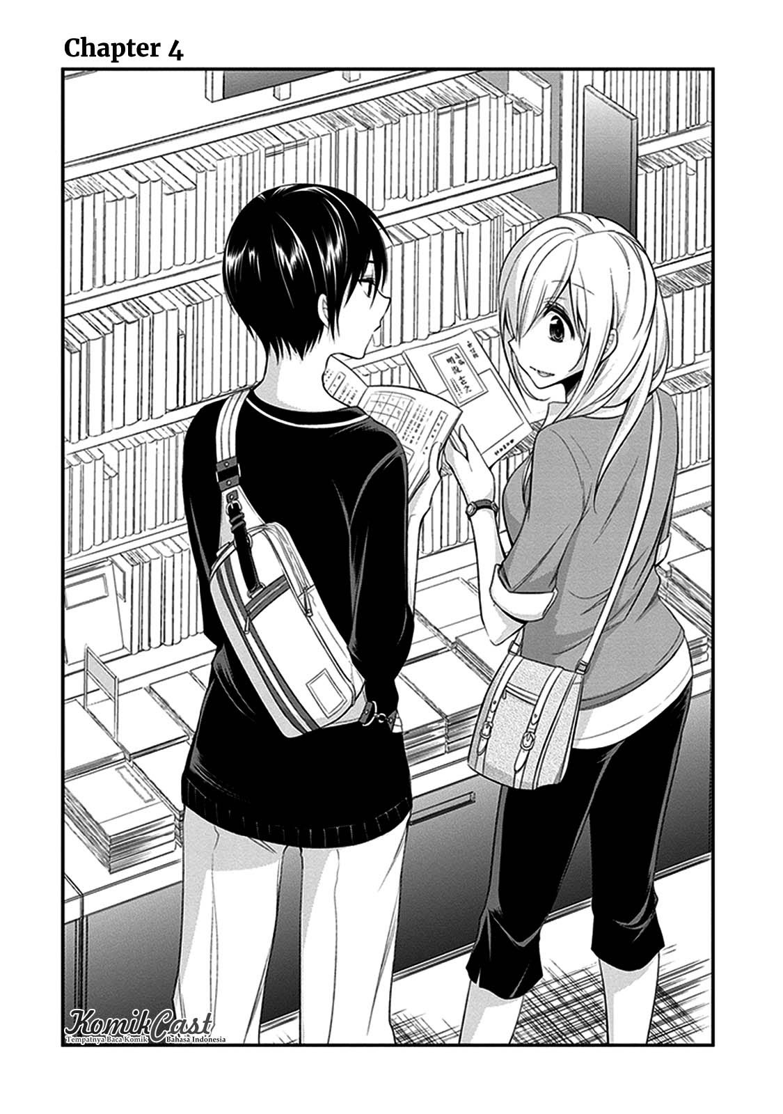 Koi to Utatane Chapter 4 - halaman 2