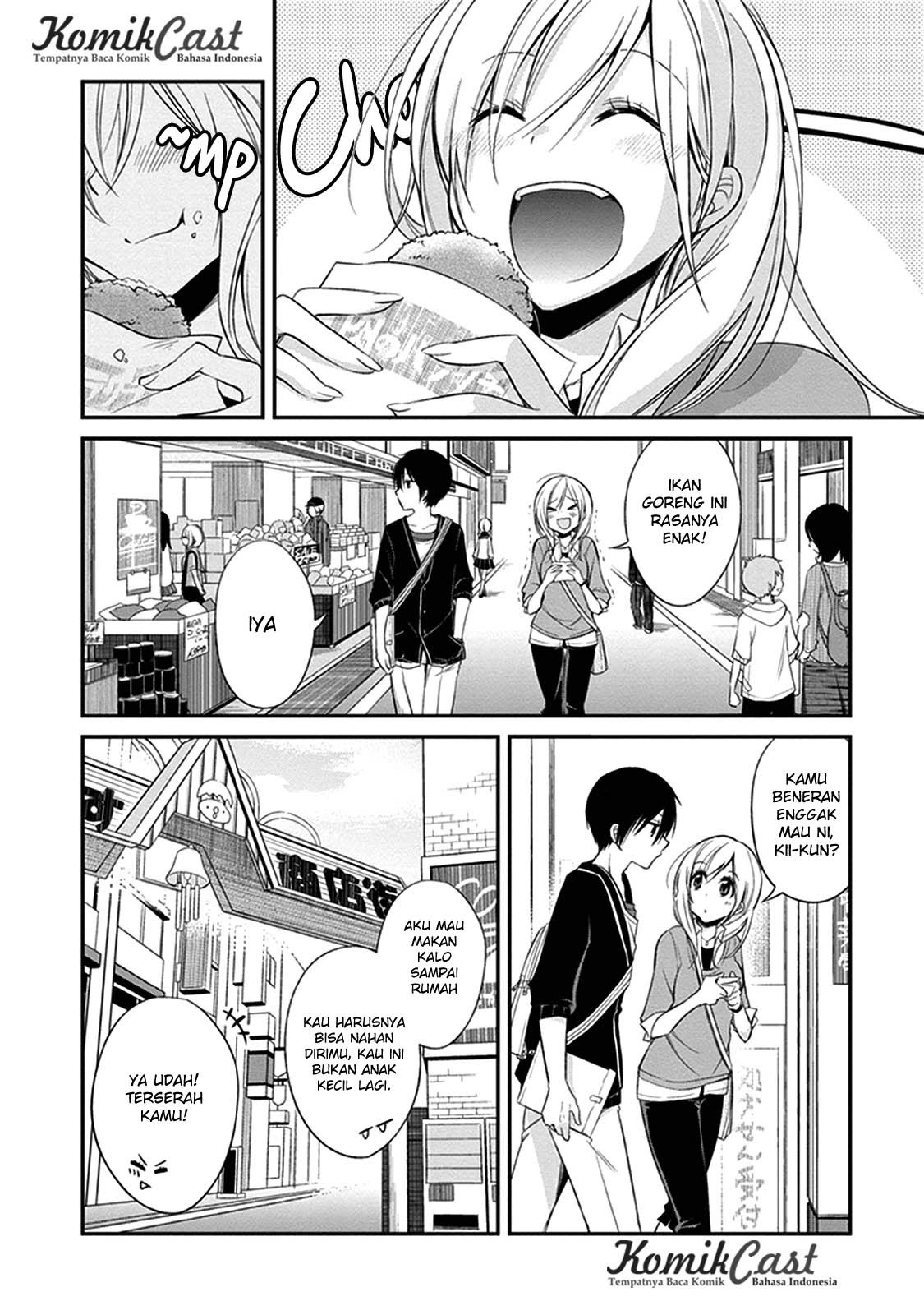 Koi to Utatane Chapter 4 - halaman 3
