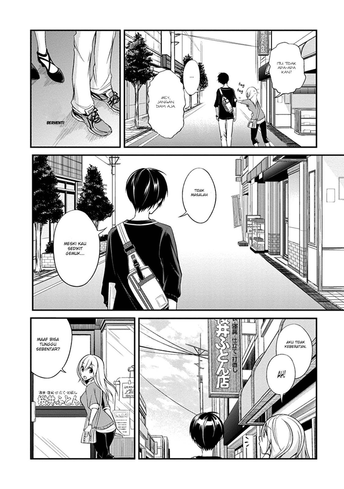 Koi to Utatane Chapter 4 - halaman 5