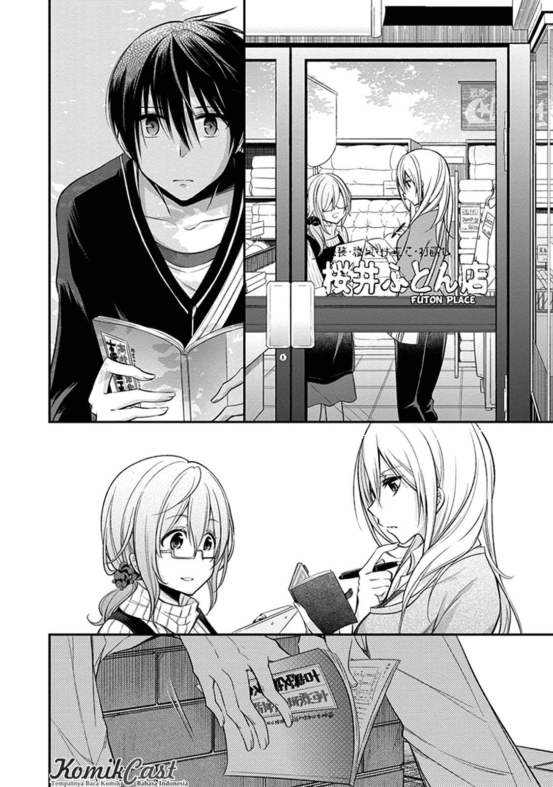 Koi to Utatane Chapter 4 - halaman 7