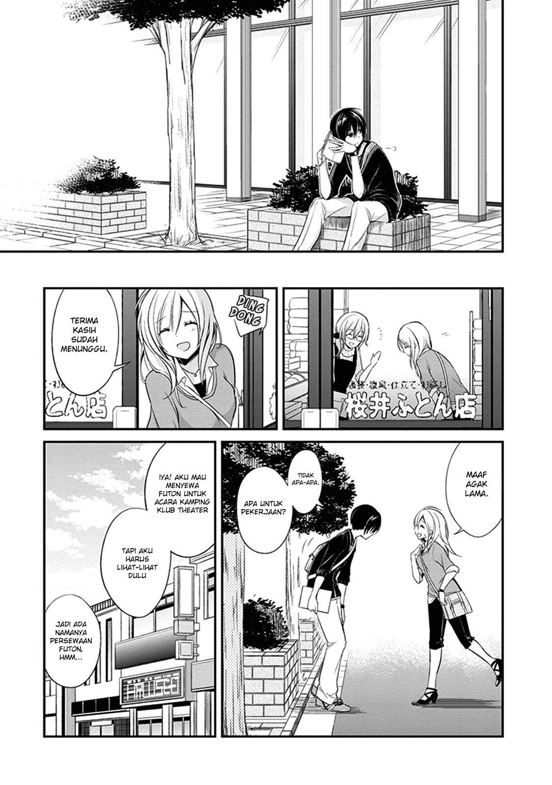 Koi to Utatane Chapter 4 - halaman 8